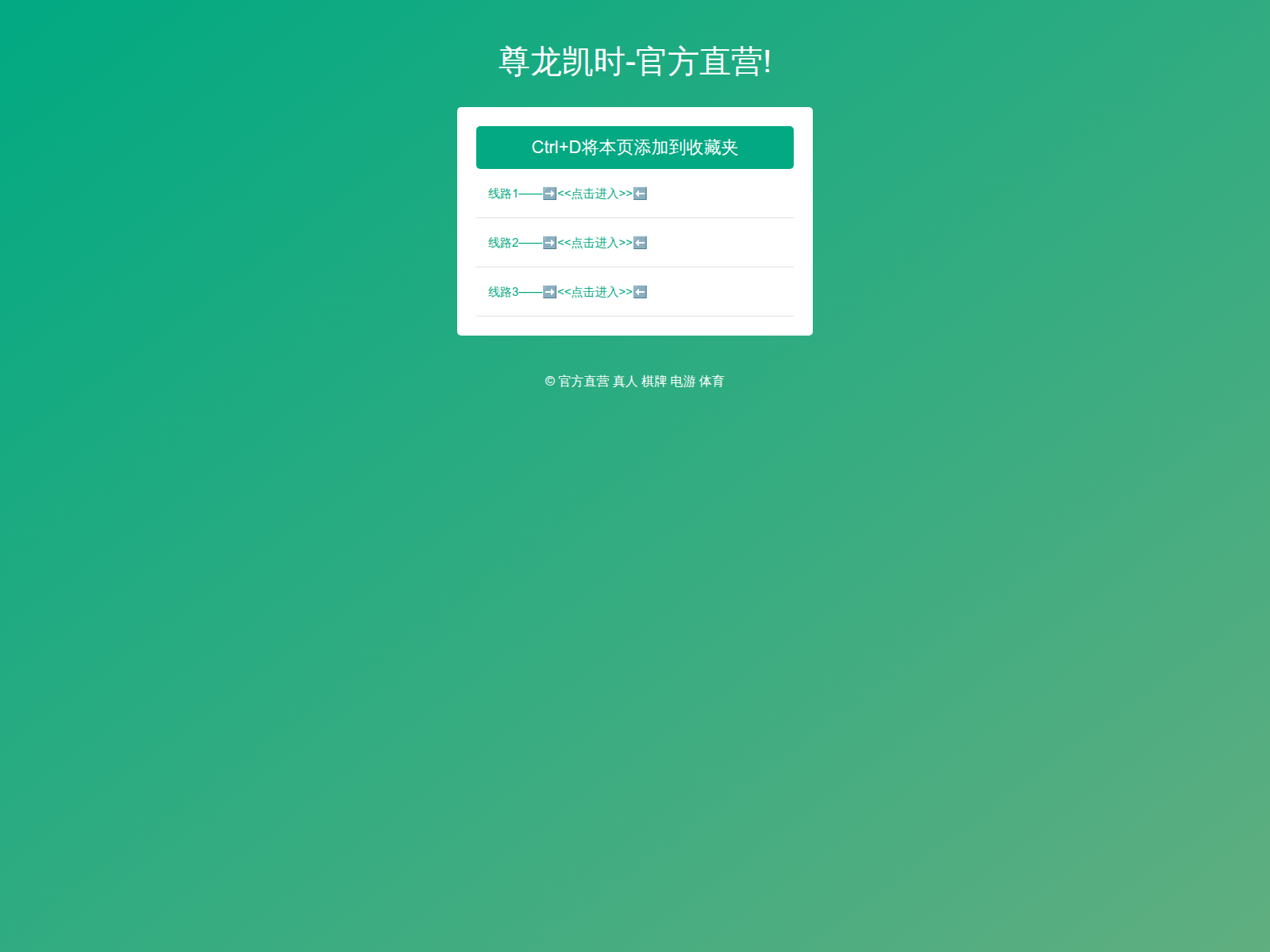 Screenshot of ufa789wallet.vip