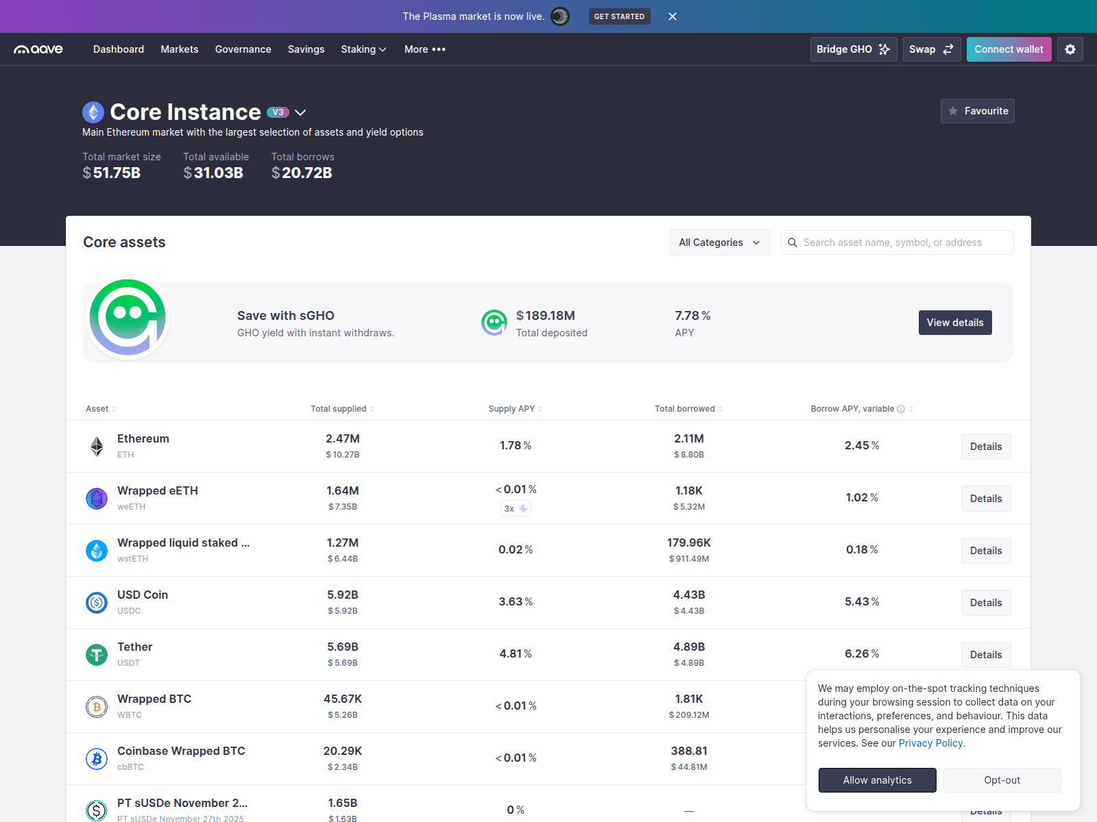 Screenshot of o-connect-v3.app