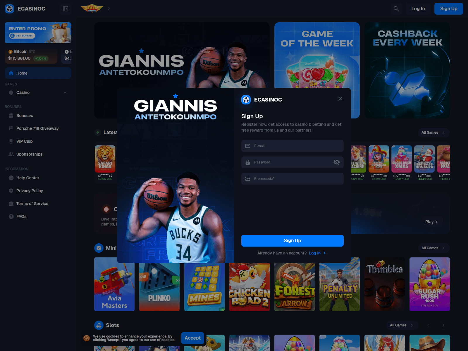 Screenshot of ecasinoc.com