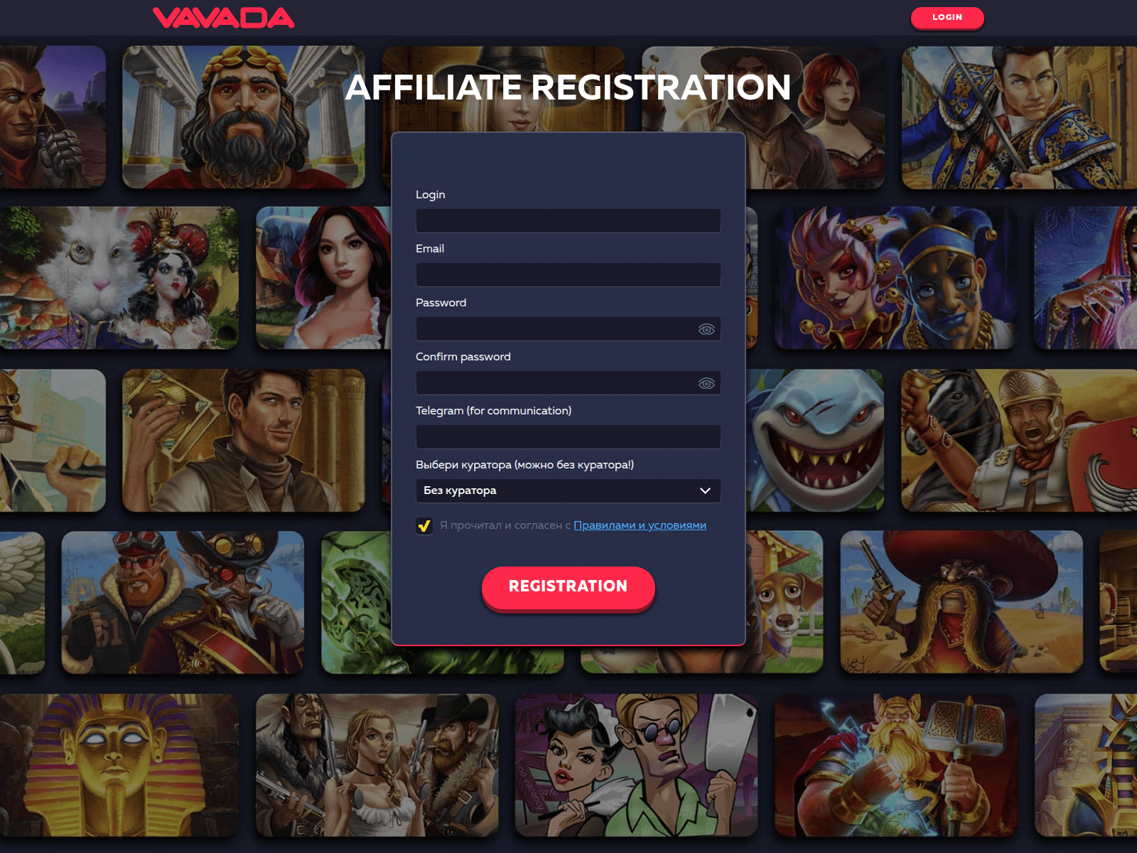 Screenshot of vavada.vavadabacks.com