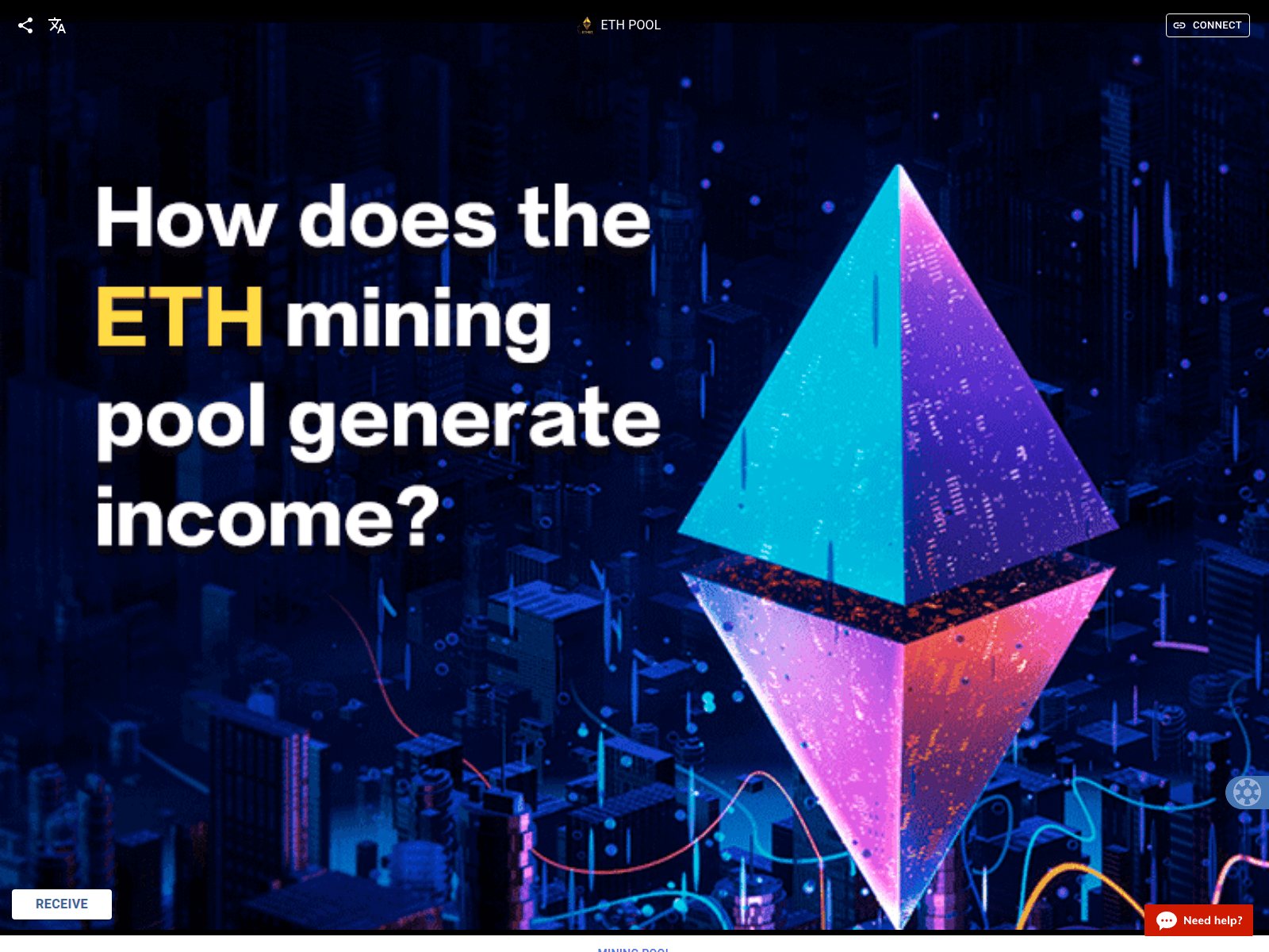 Screenshot of ethzrm.org