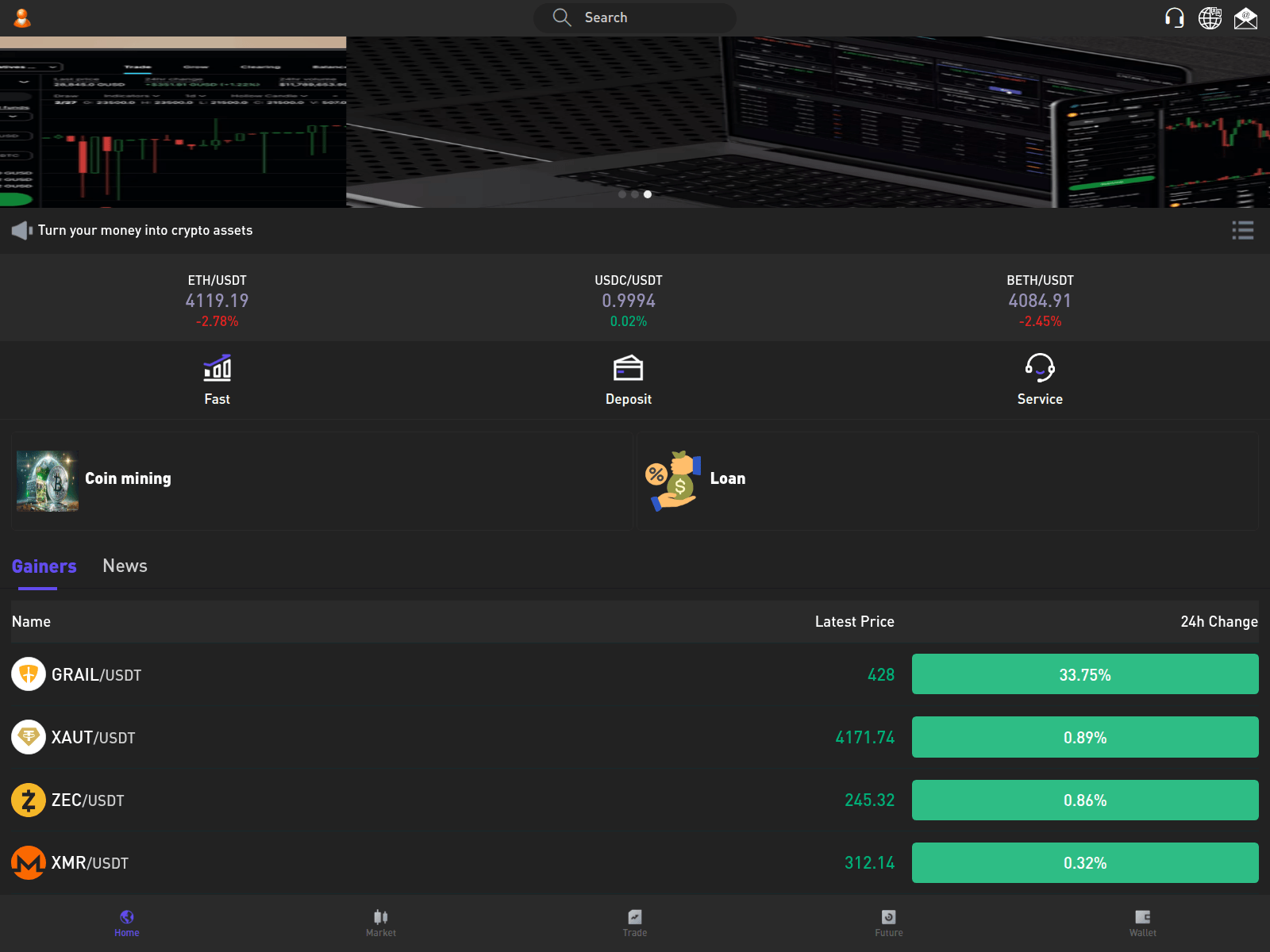 Screenshot of geminiaffil.com