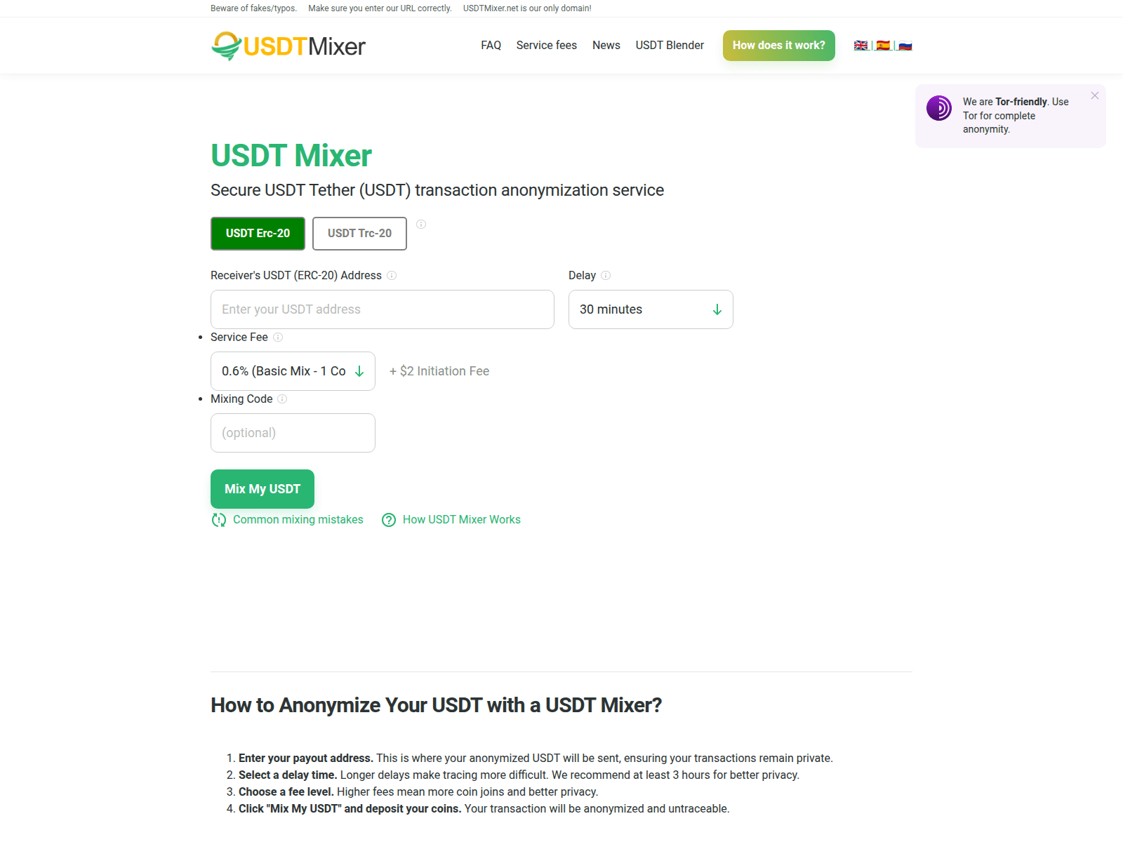 Screenshot of usdtmixer.net