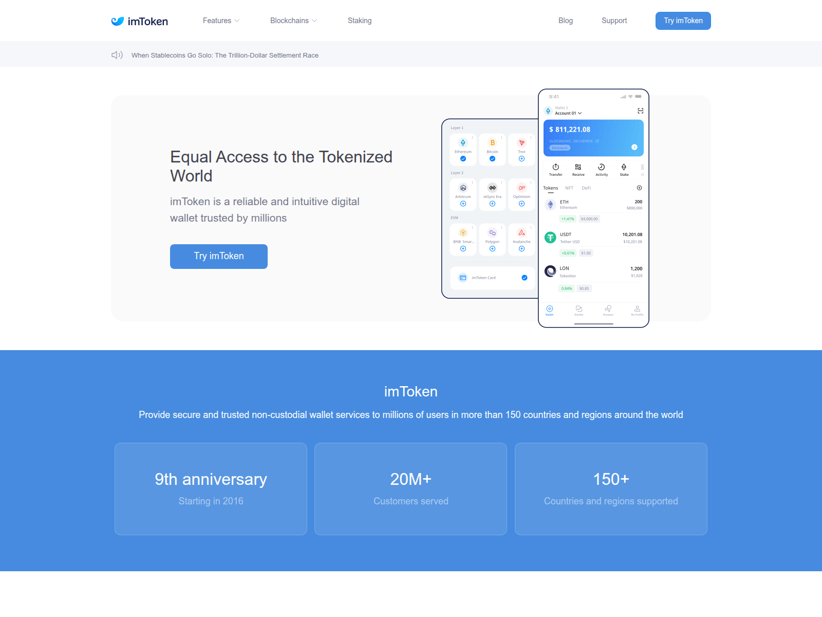 Screenshot of dapp-im-token.com