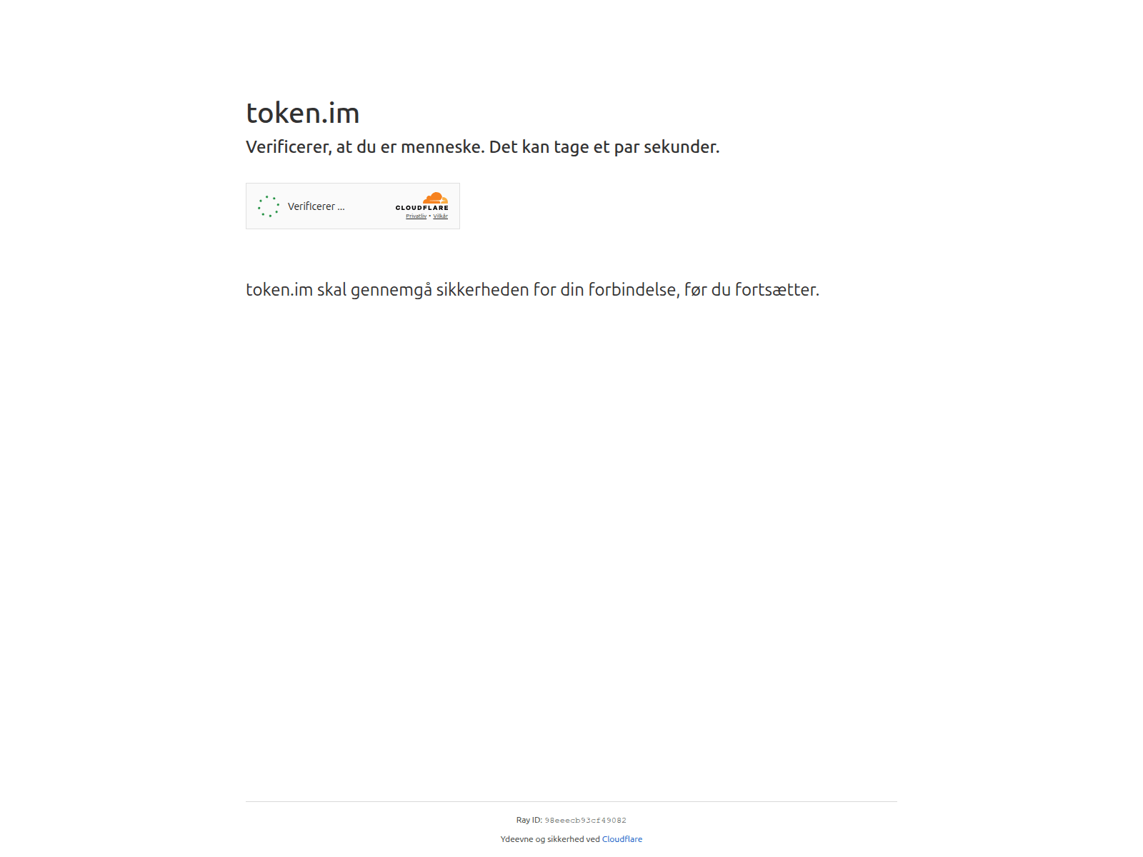 Screenshot of token-im-site.com