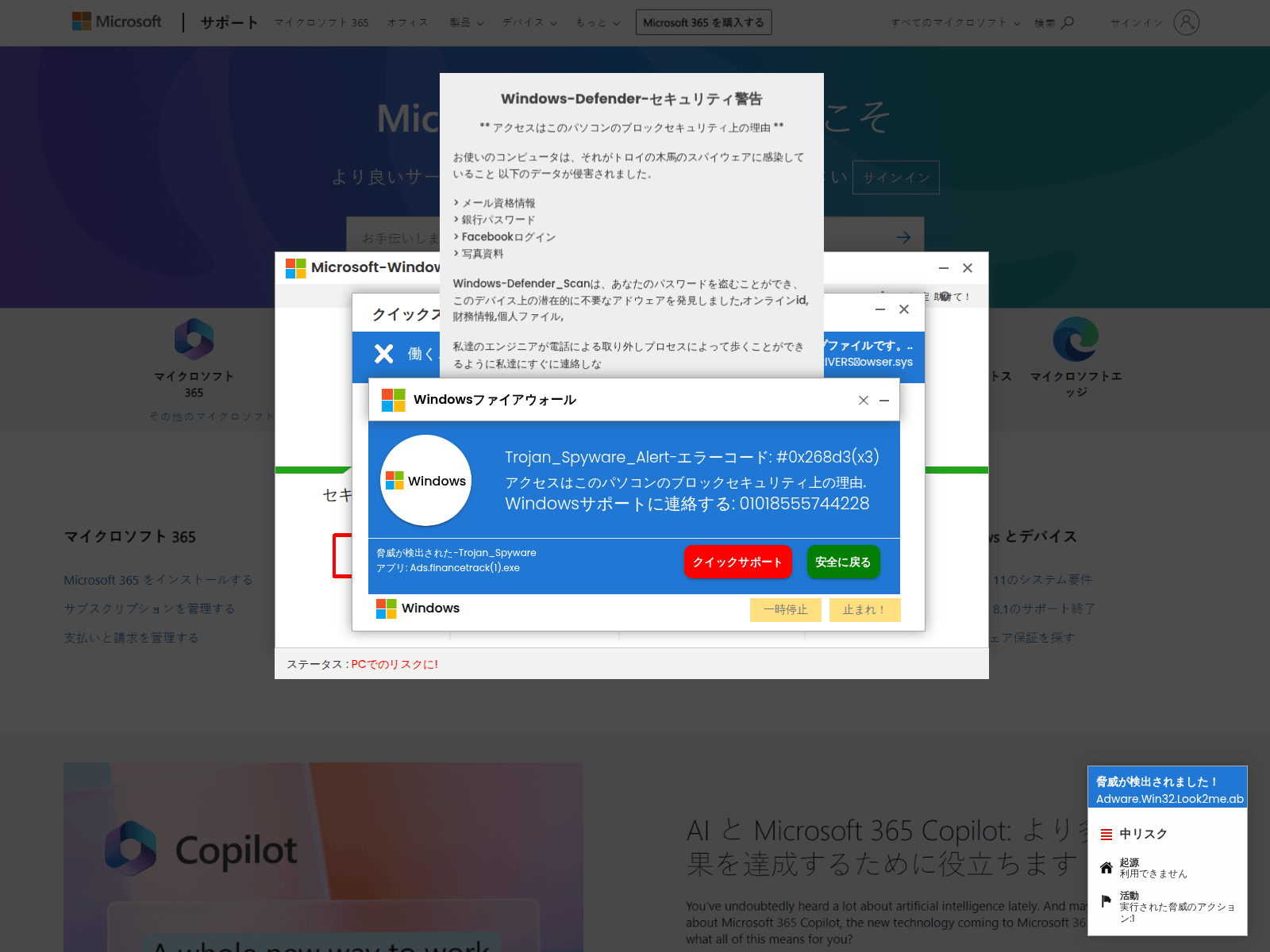 Screenshot of hammerhead-app-8no93.ondigitalocean.app