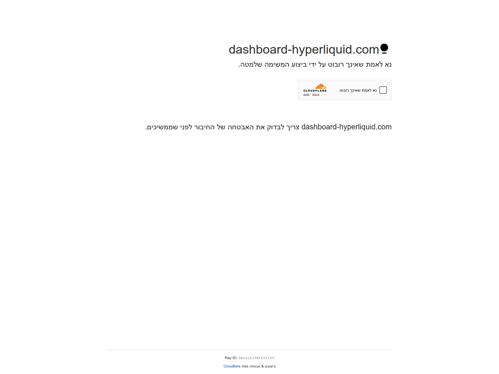Screenshot of dashboard-hyperliquid.com