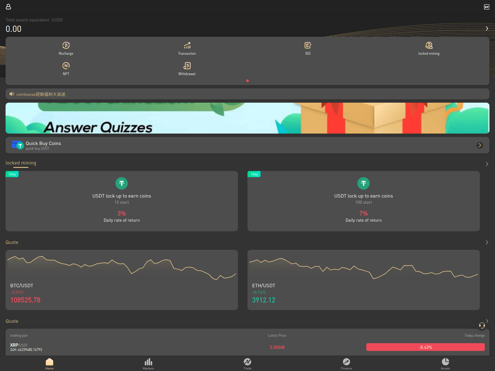 Screenshot of coinbaseow.com