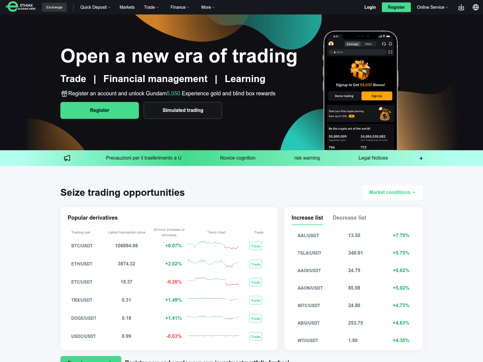 Screenshot of ethiax.wjnhx.com