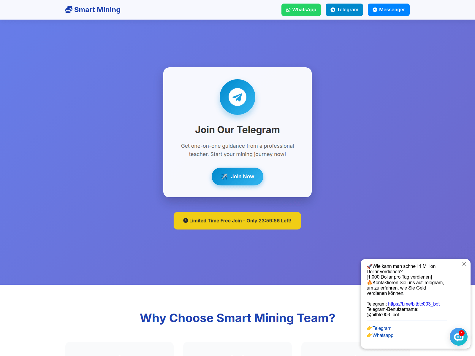 Screenshot of mc06.com