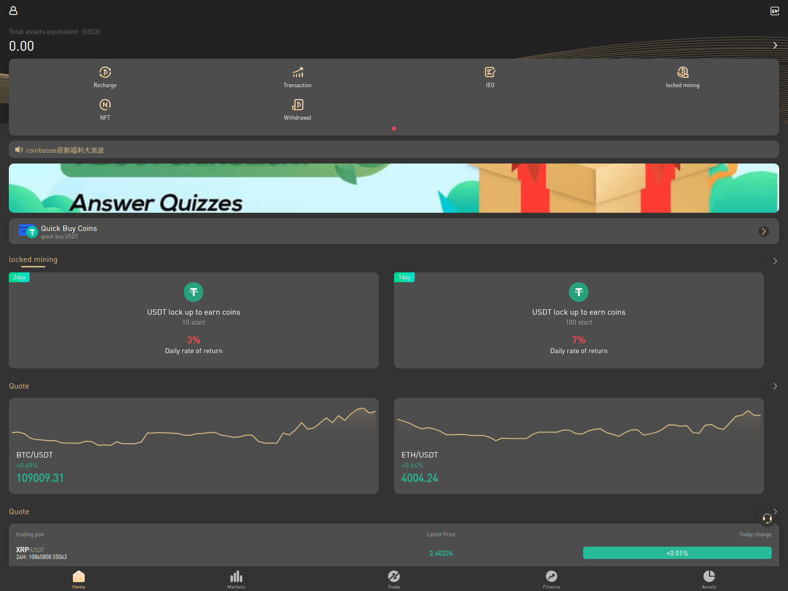 Screenshot of coinbaseoi.xyz
