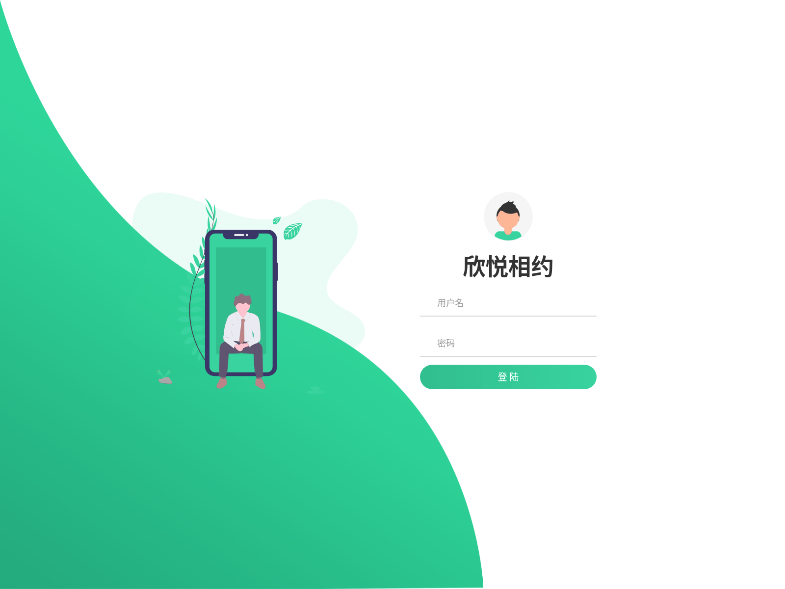 Screenshot of bitgetwallet.xin