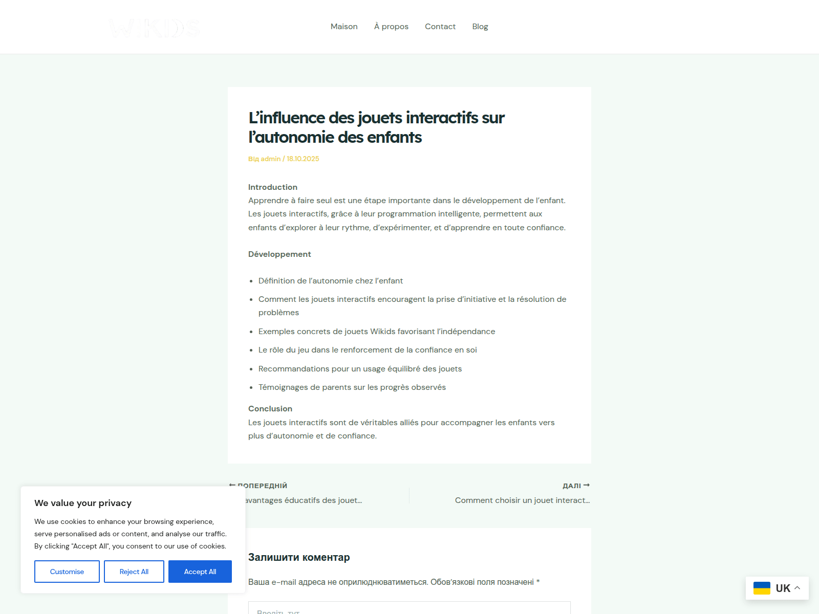 Screenshot of jollysprouts.website