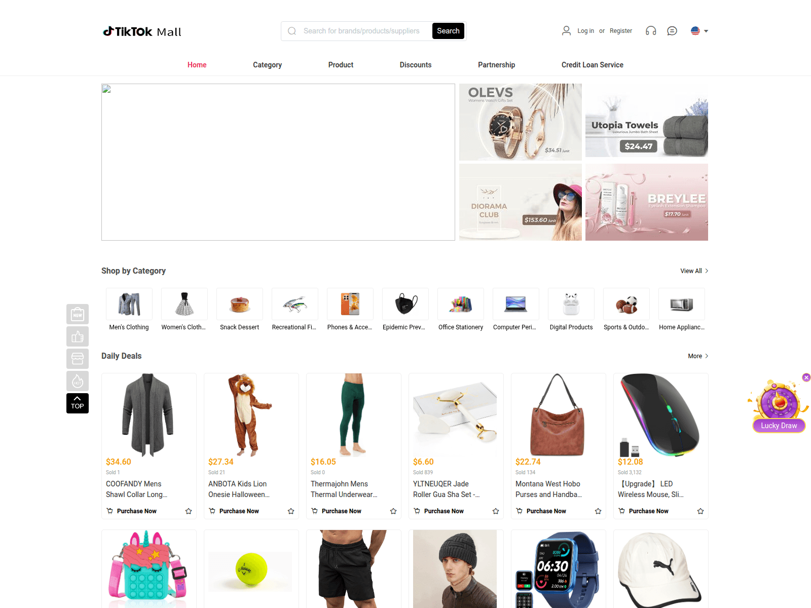 Screenshot of shoppinggod.shop