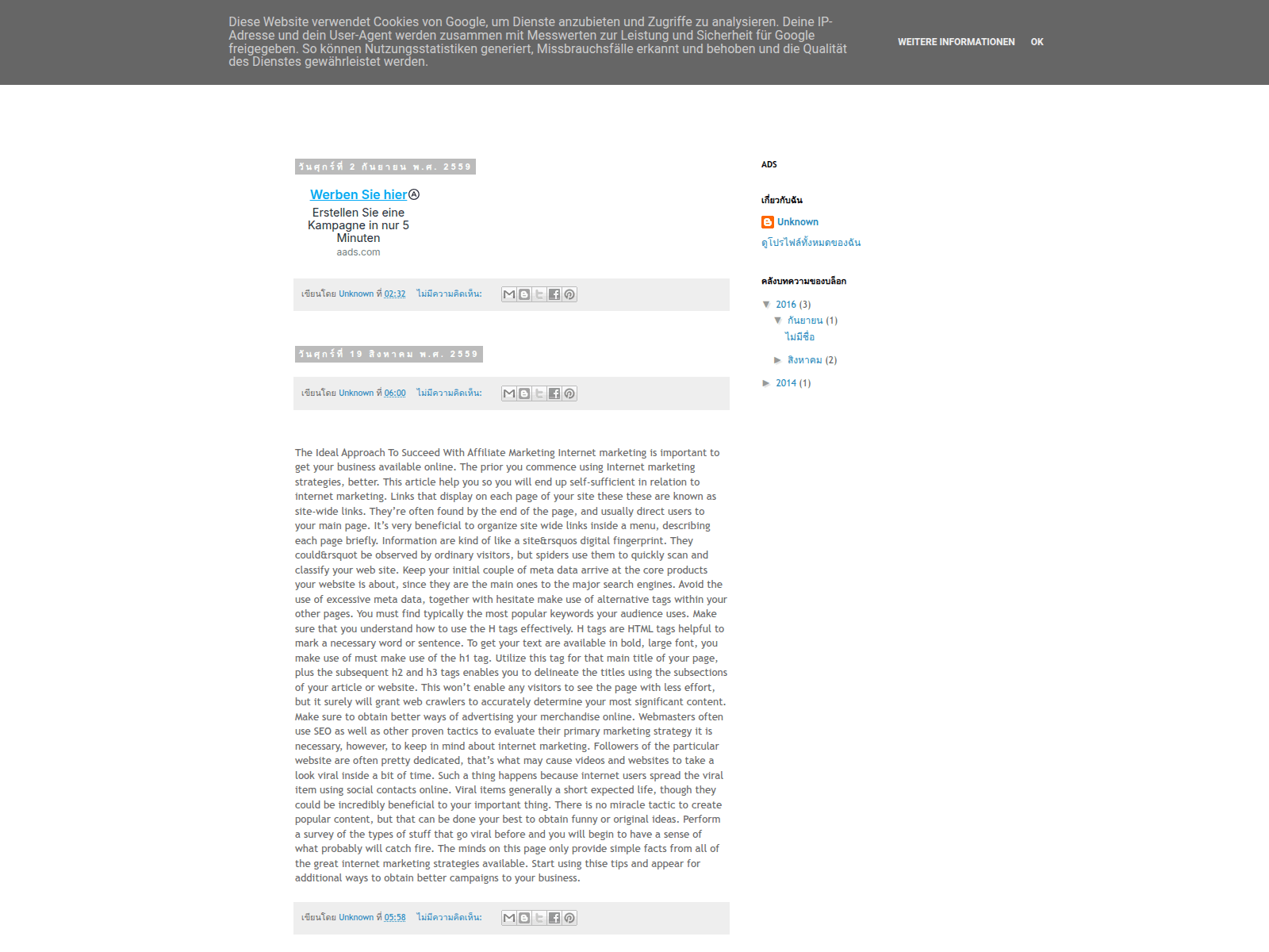 Screenshot of facebook-psm.blogspot.com.br