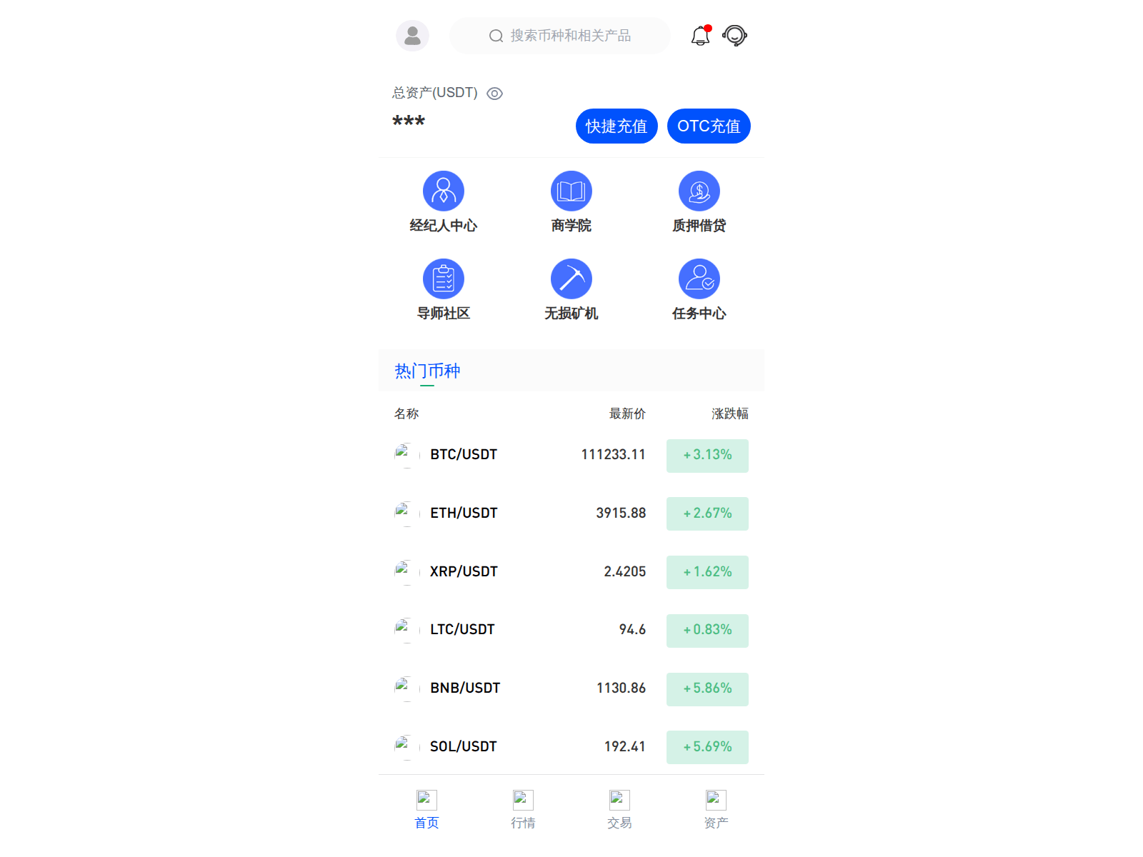 Screenshot of basvvk.sbs