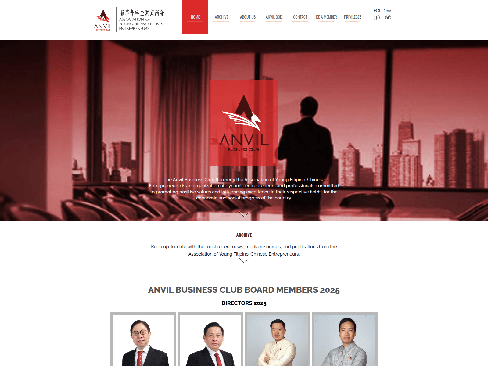 Screenshot of anvil.org.ph