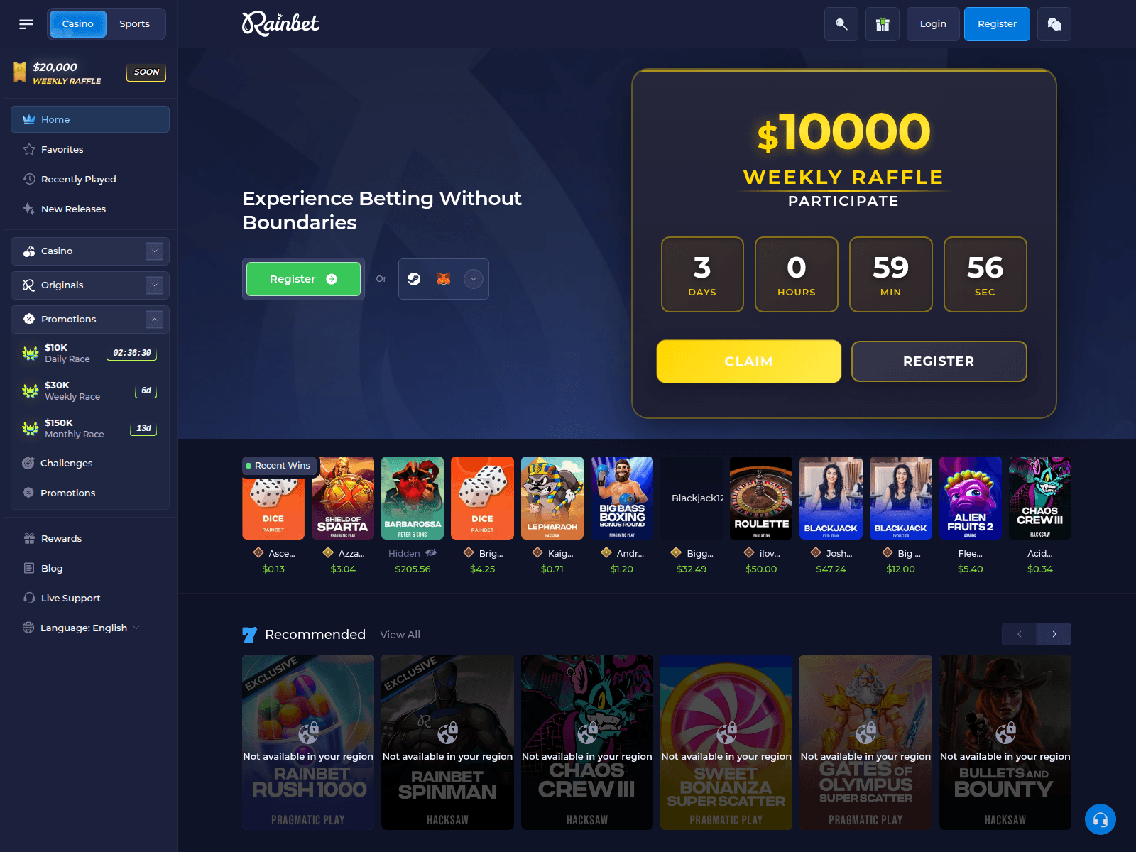 Screenshot of rain-claim.com