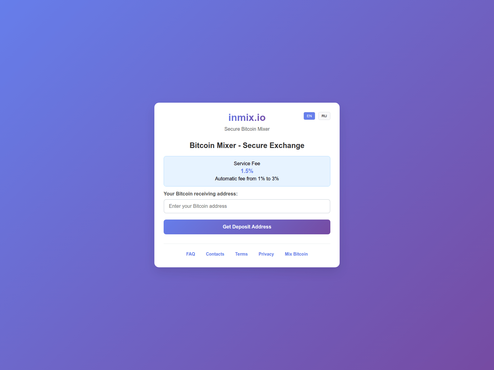 Screenshot of inmix.io