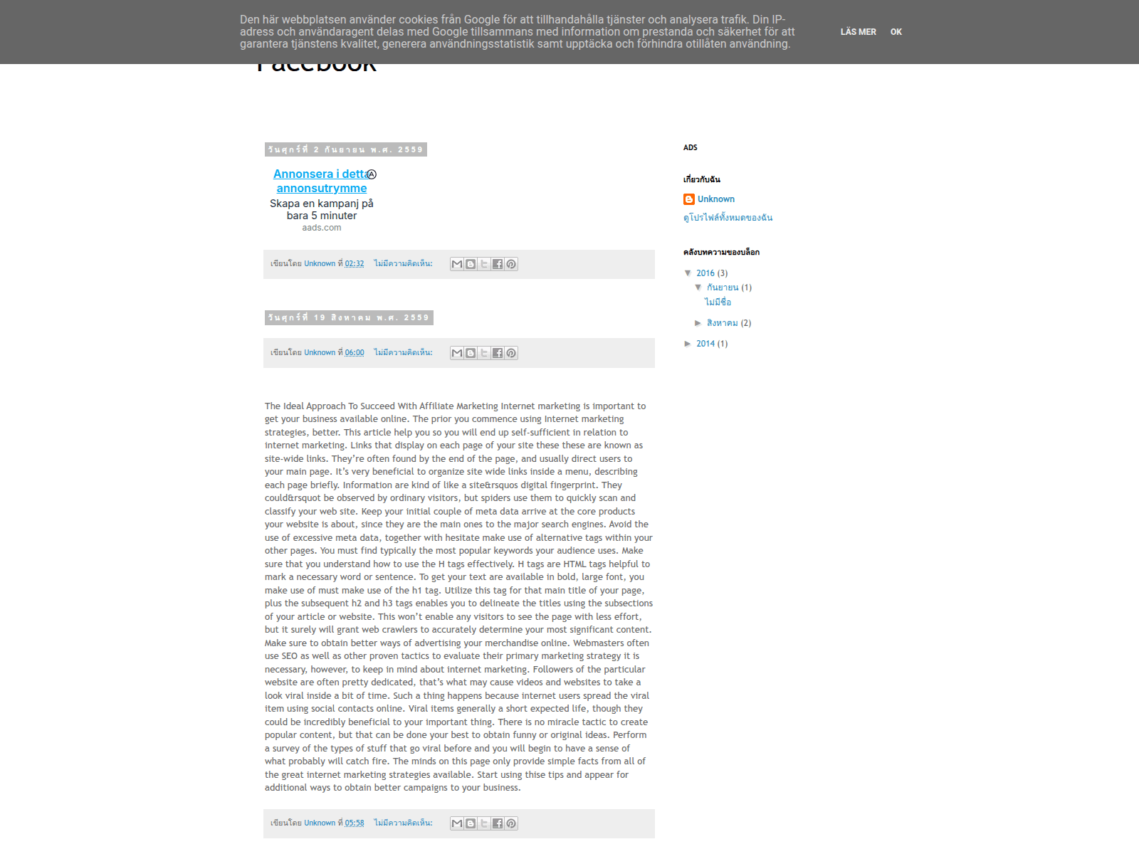 Screenshot of facebook-psm.blogspot.se