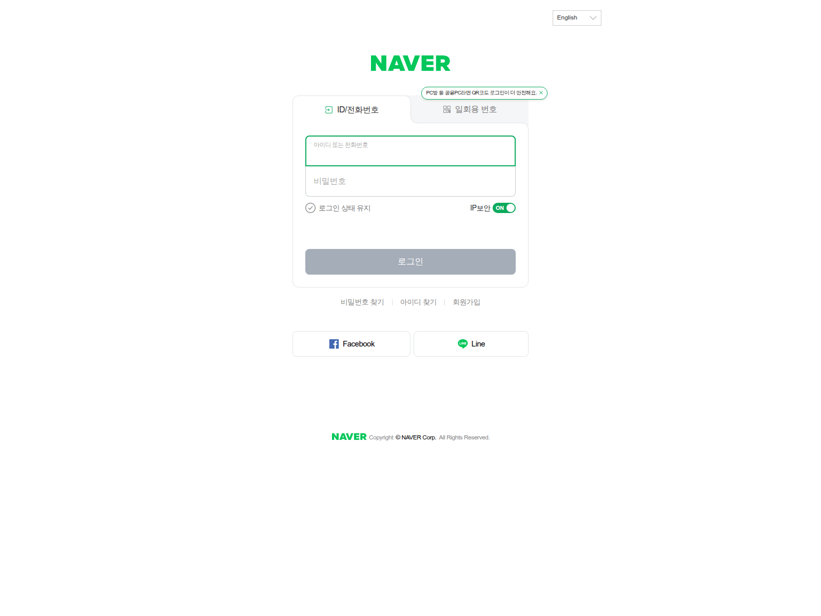 Screenshot of orca-app-b79lw.ondigitalocean.app