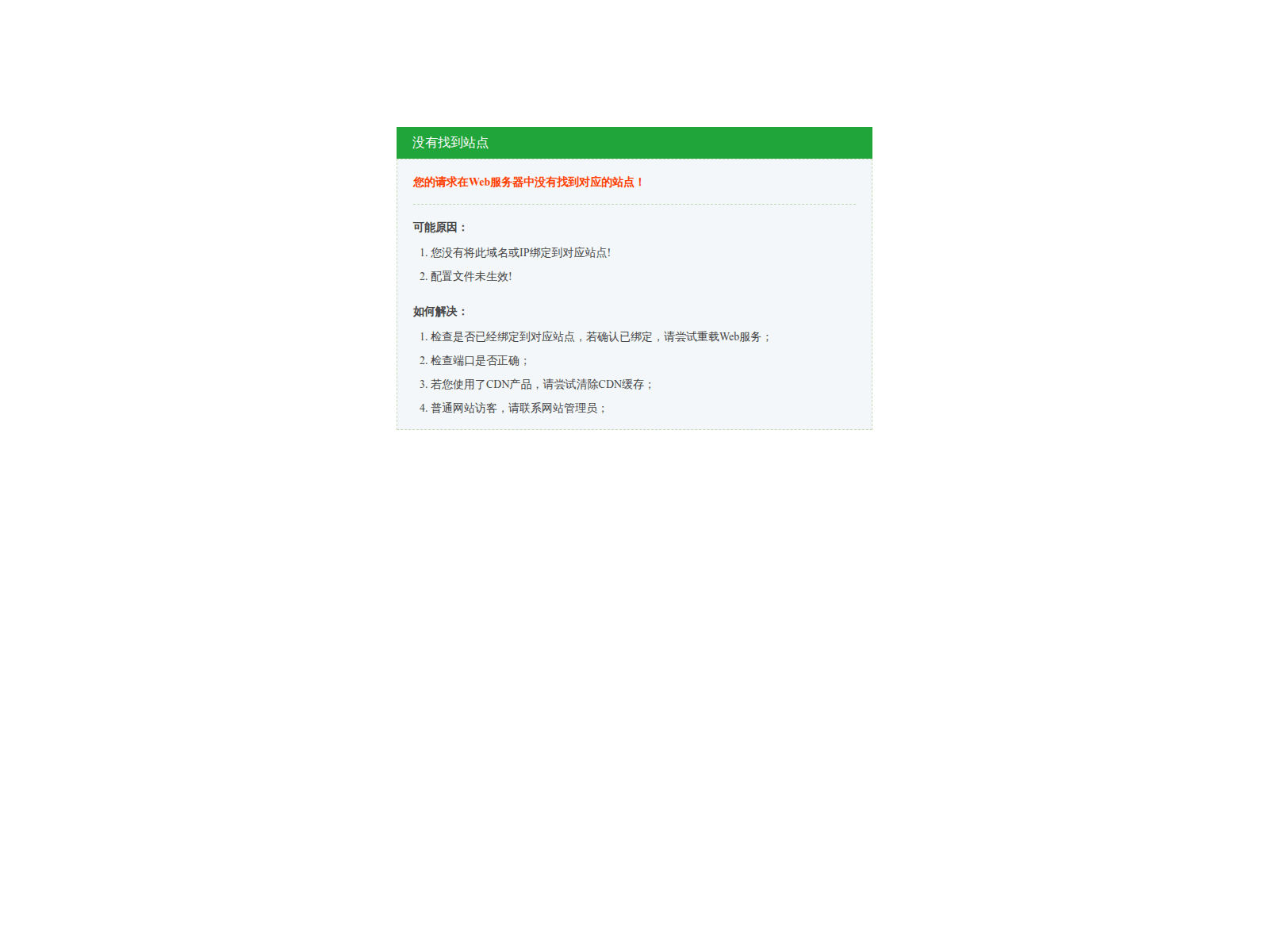 Screenshot of tk-ioksml.pics