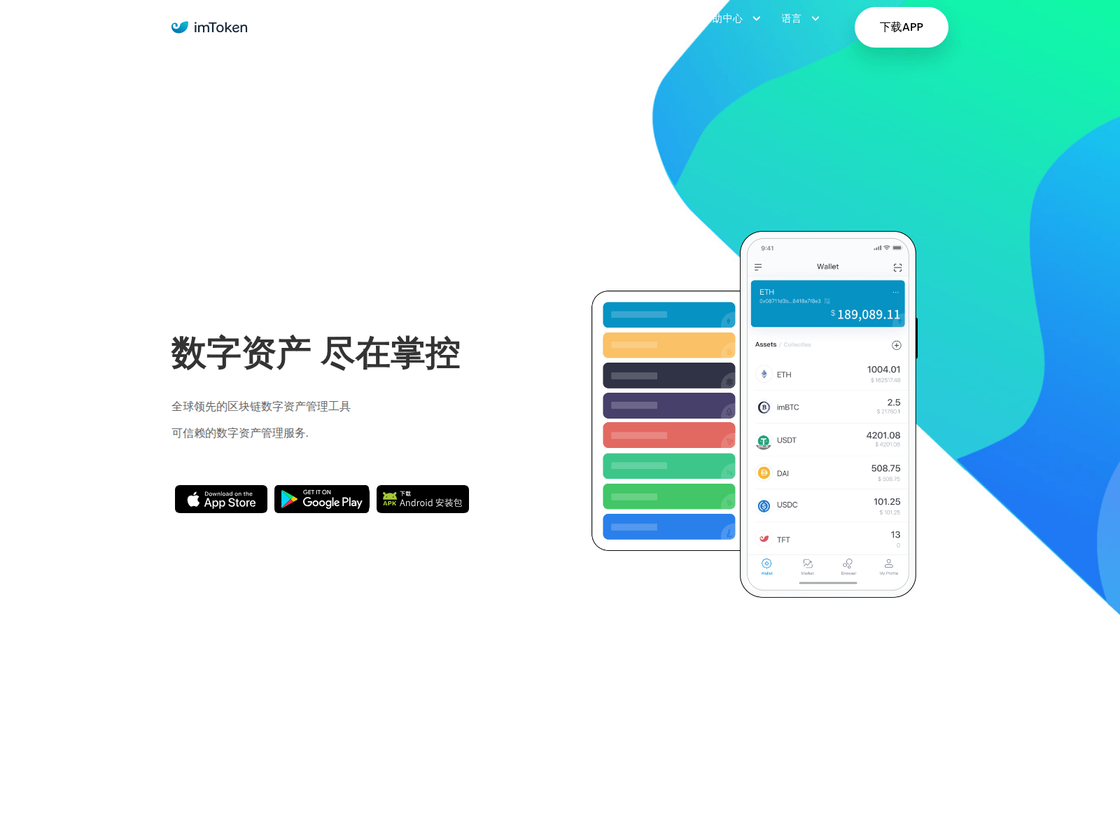 Screenshot of yzglxx.cn