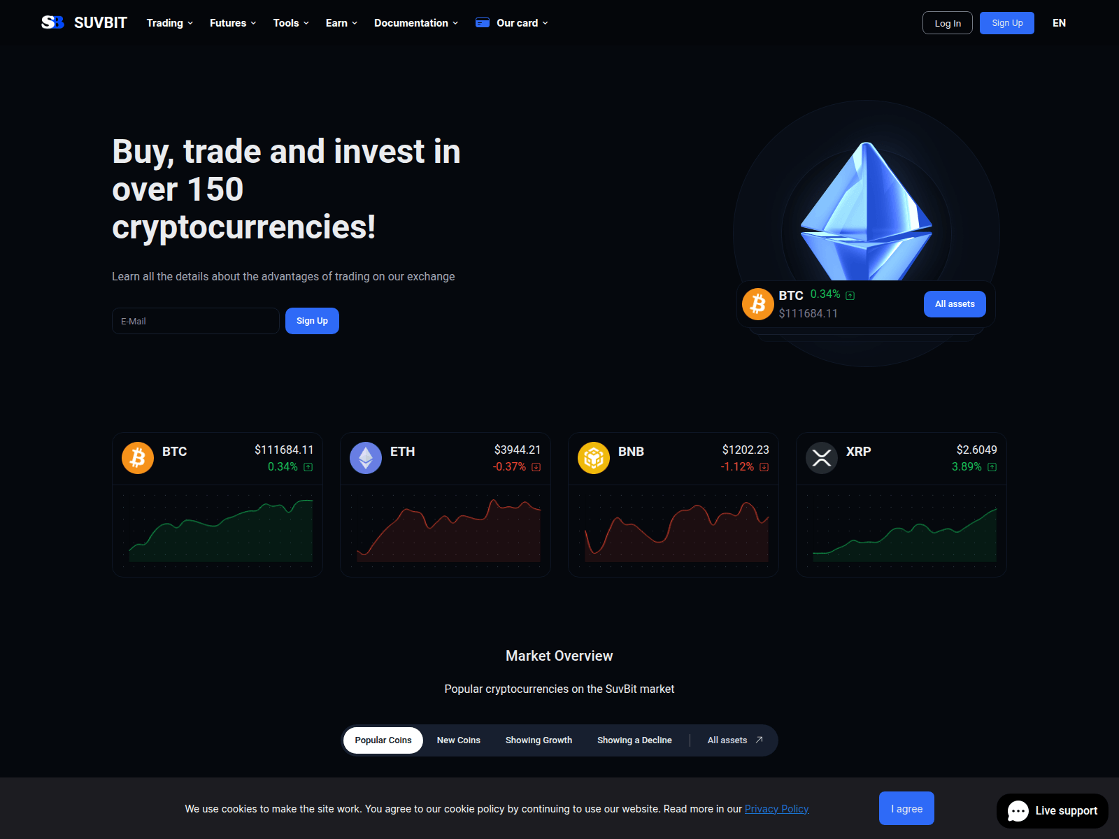 Screenshot of suvbit.com