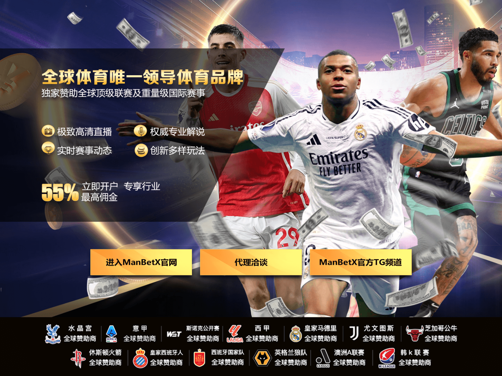 Screenshot of cn.kkmxxw.com
