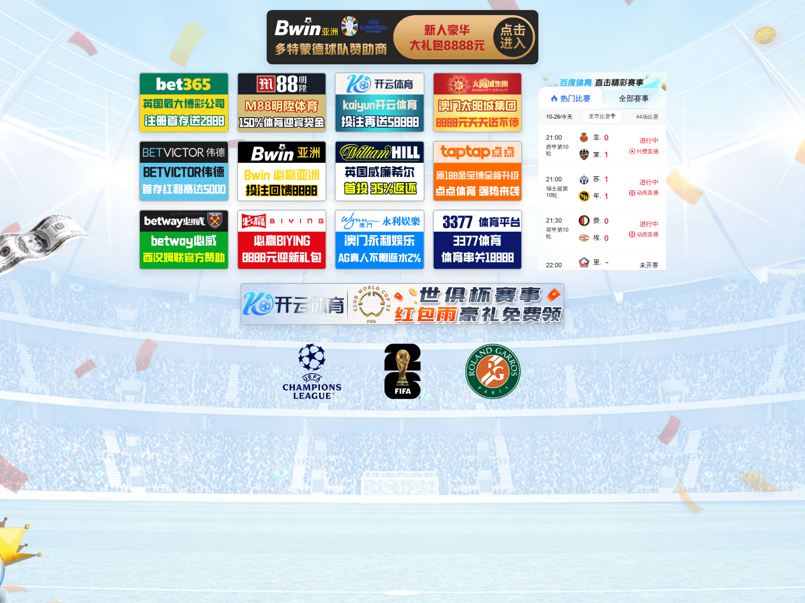 Screenshot of gyfart.com