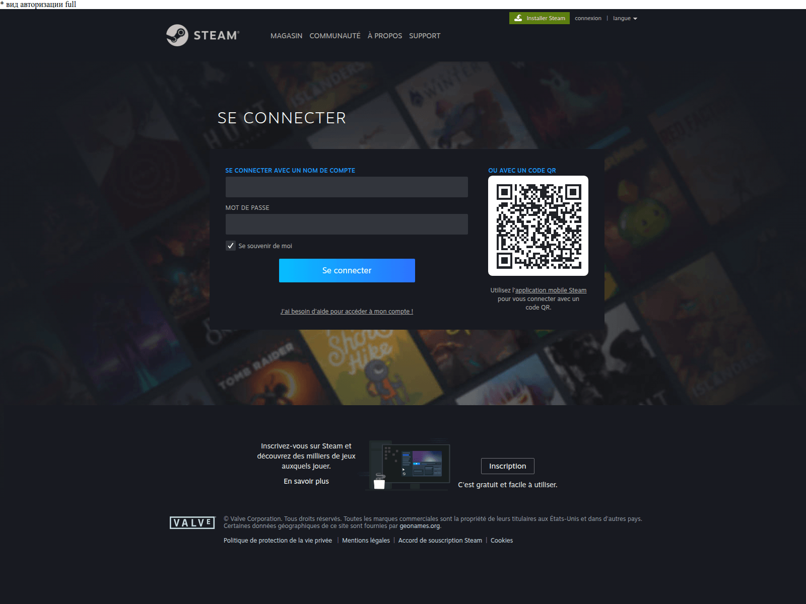 Screenshot of challengermode-auth.com