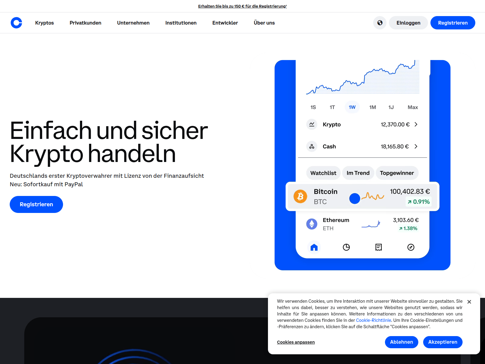 Screenshot of 491852coinbase.com