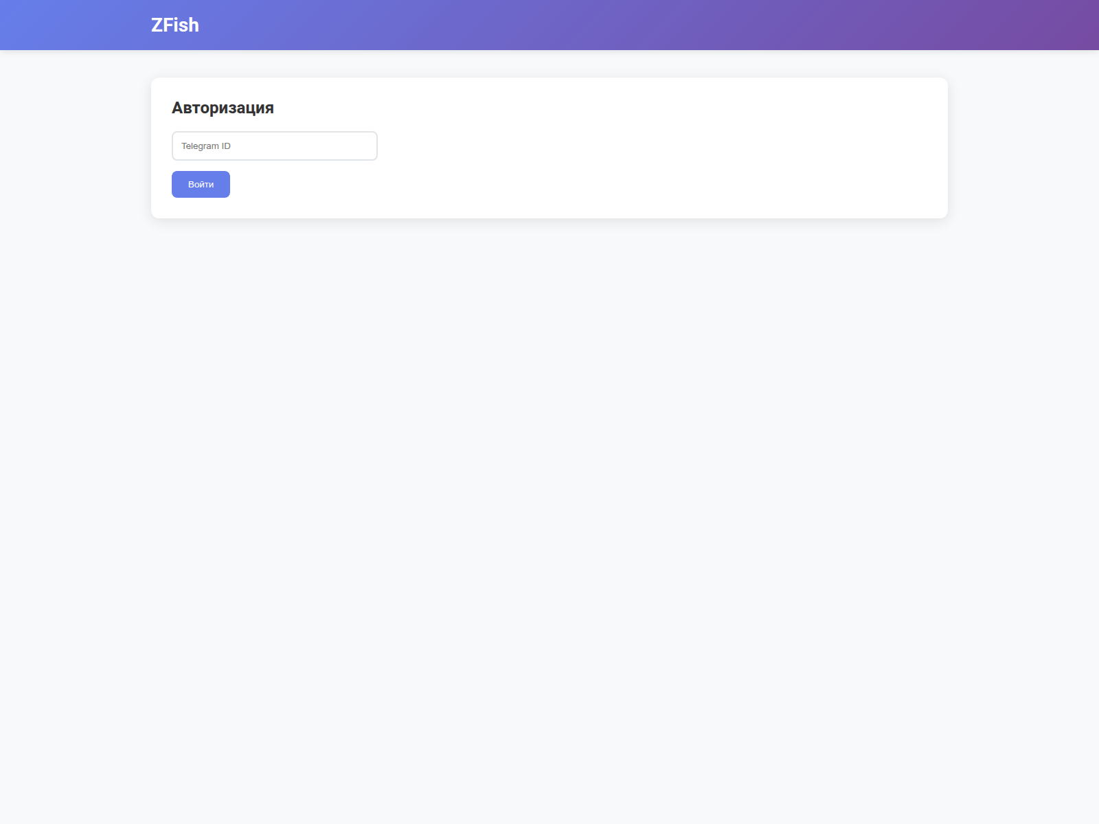 Screenshot of us0webzoom.com
