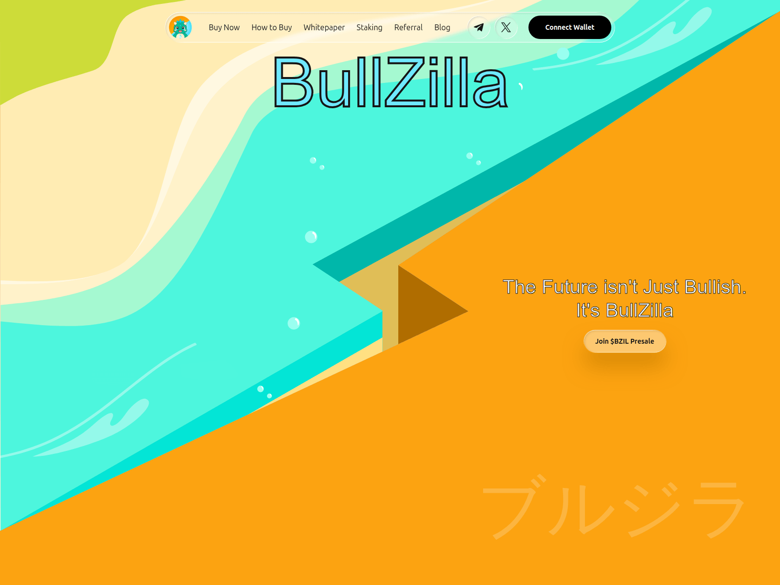 Screenshot of bullzilila.com