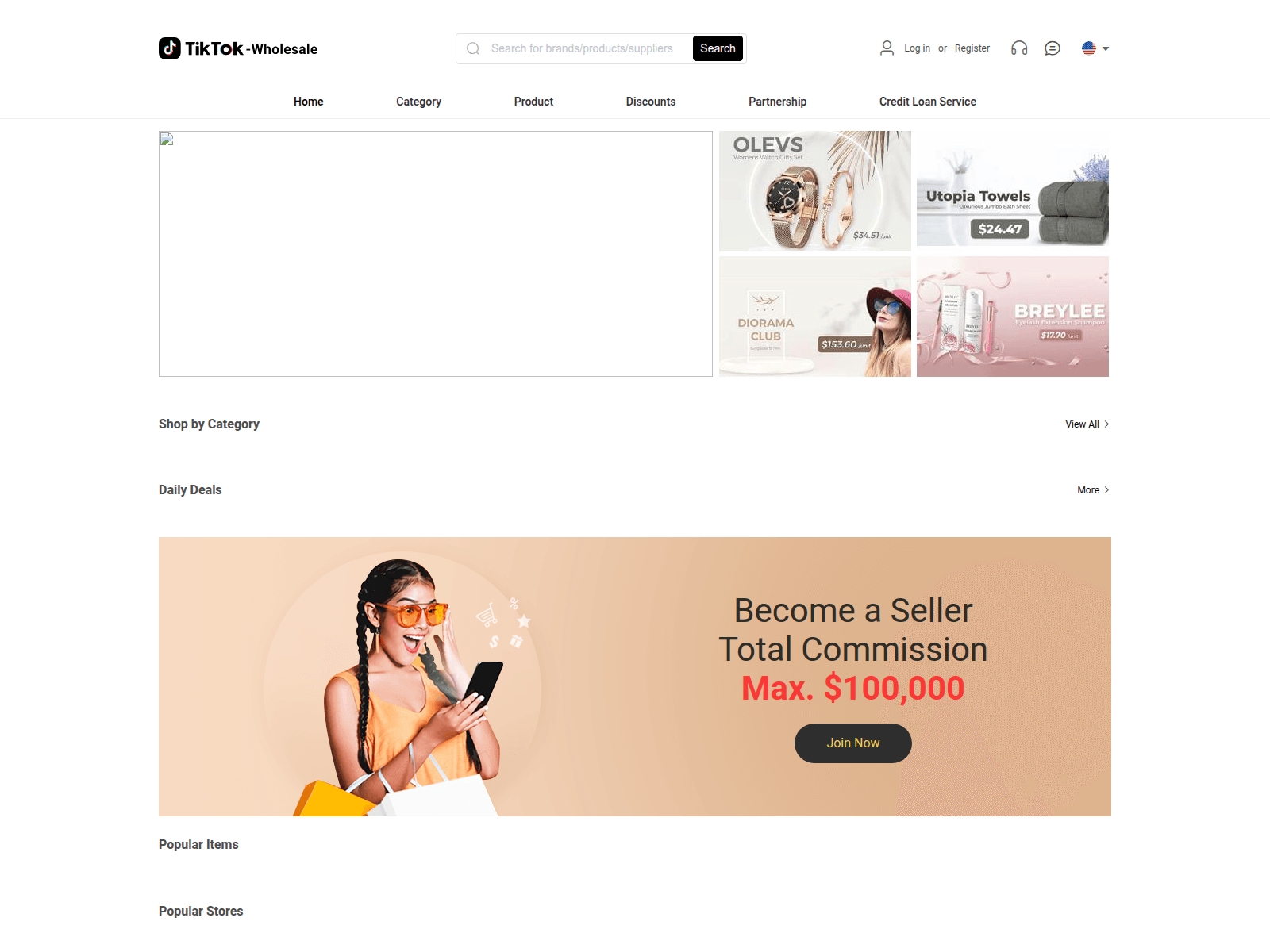 Screenshot of admin.amazontw.shop