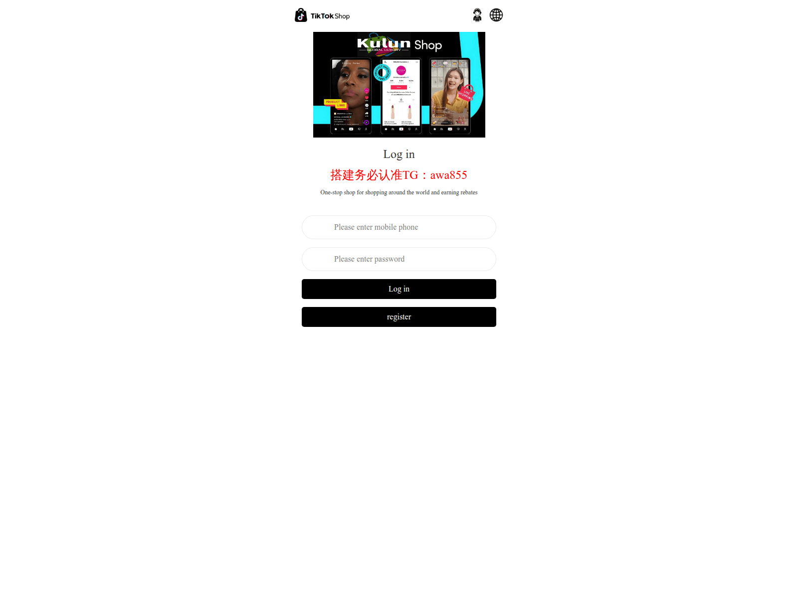 Screenshot of qd.muhgsdd.sbs