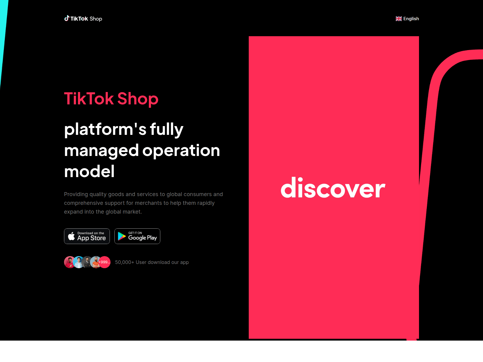 Screenshot of tea.tkonb.com