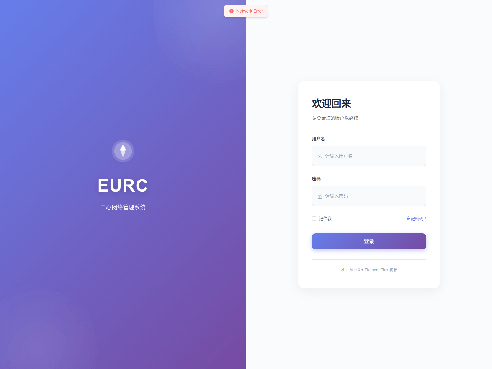 Screenshot of admin.eurclexx.com