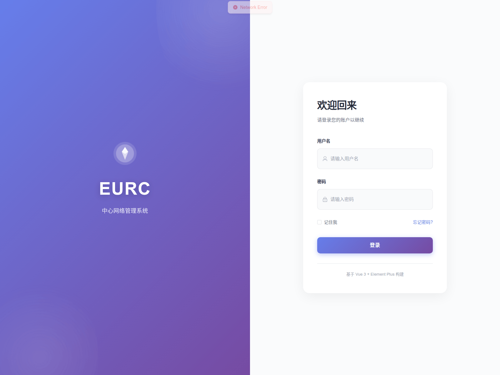 Screenshot of admin.eurclexv.com