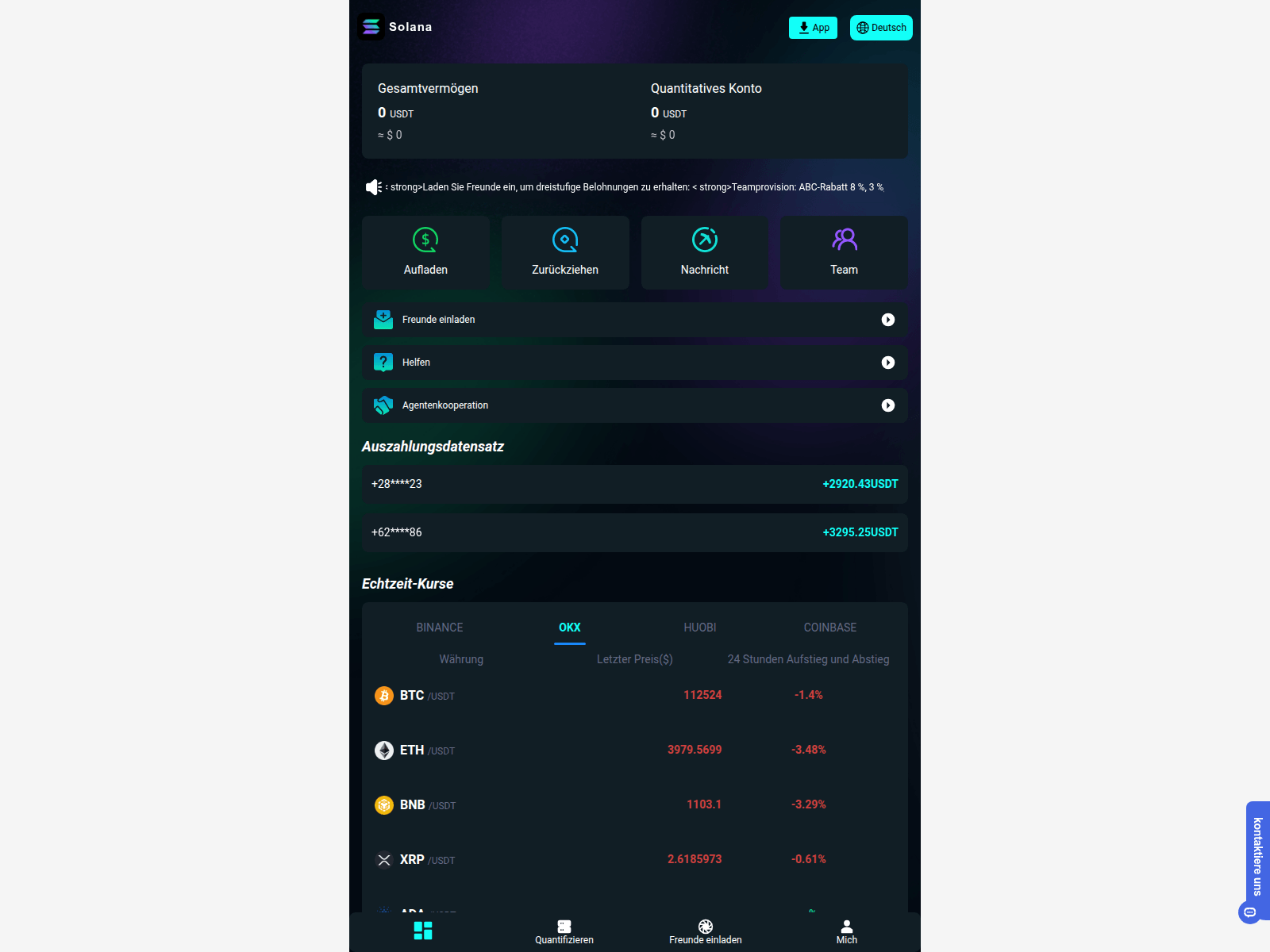 Screenshot of solana-inv.cc