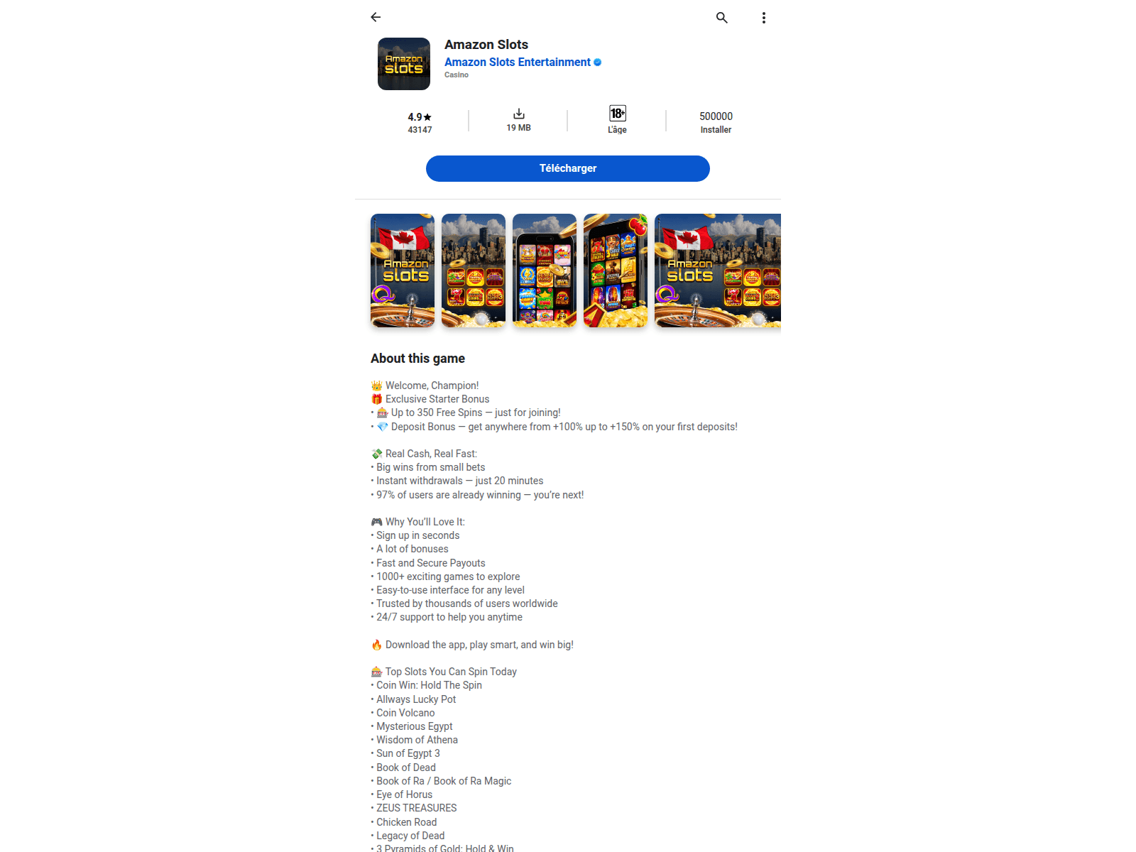 Screenshot of reward-palace.click