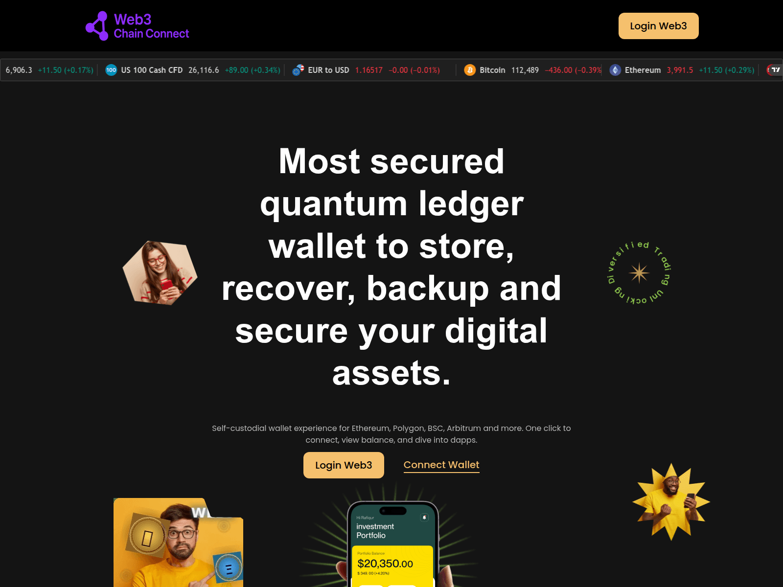 Screenshot of uidchainconnect.com