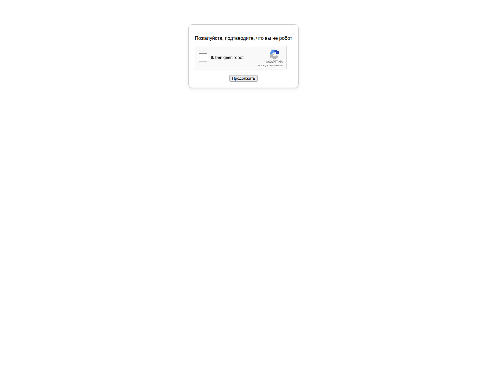 Screenshot of bussiness-call.com