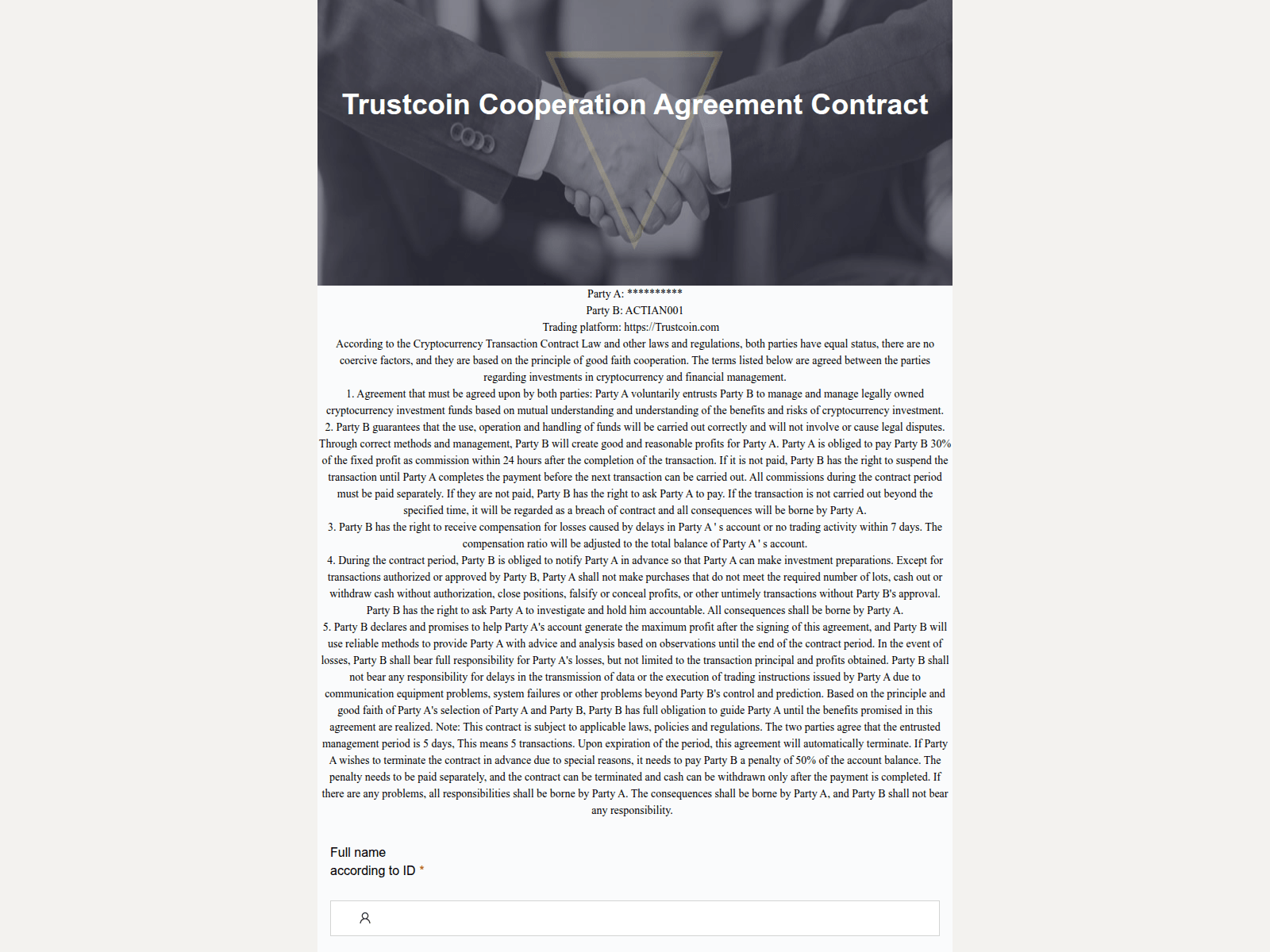 Screenshot of trust-coinen.com