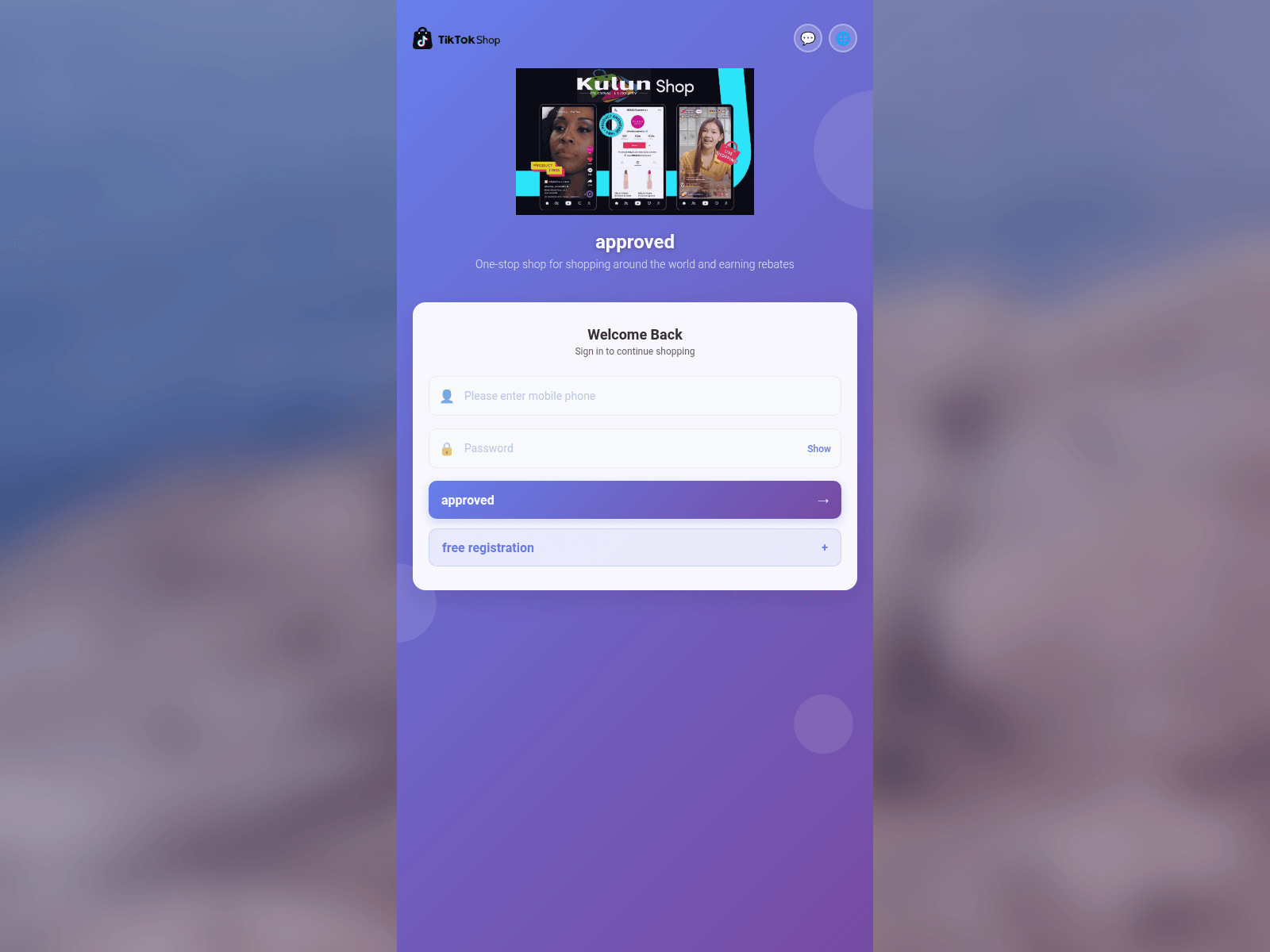 Screenshot of sdkjsk.xyz