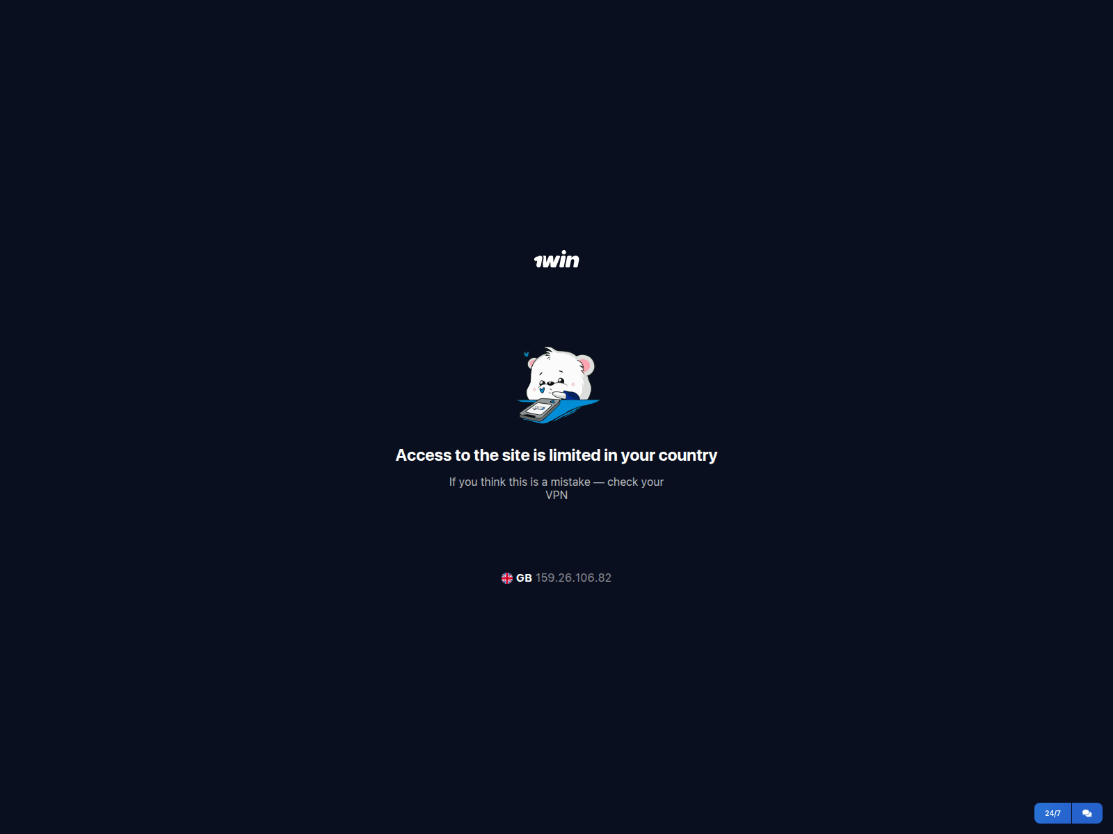 Screenshot of 1waica.life