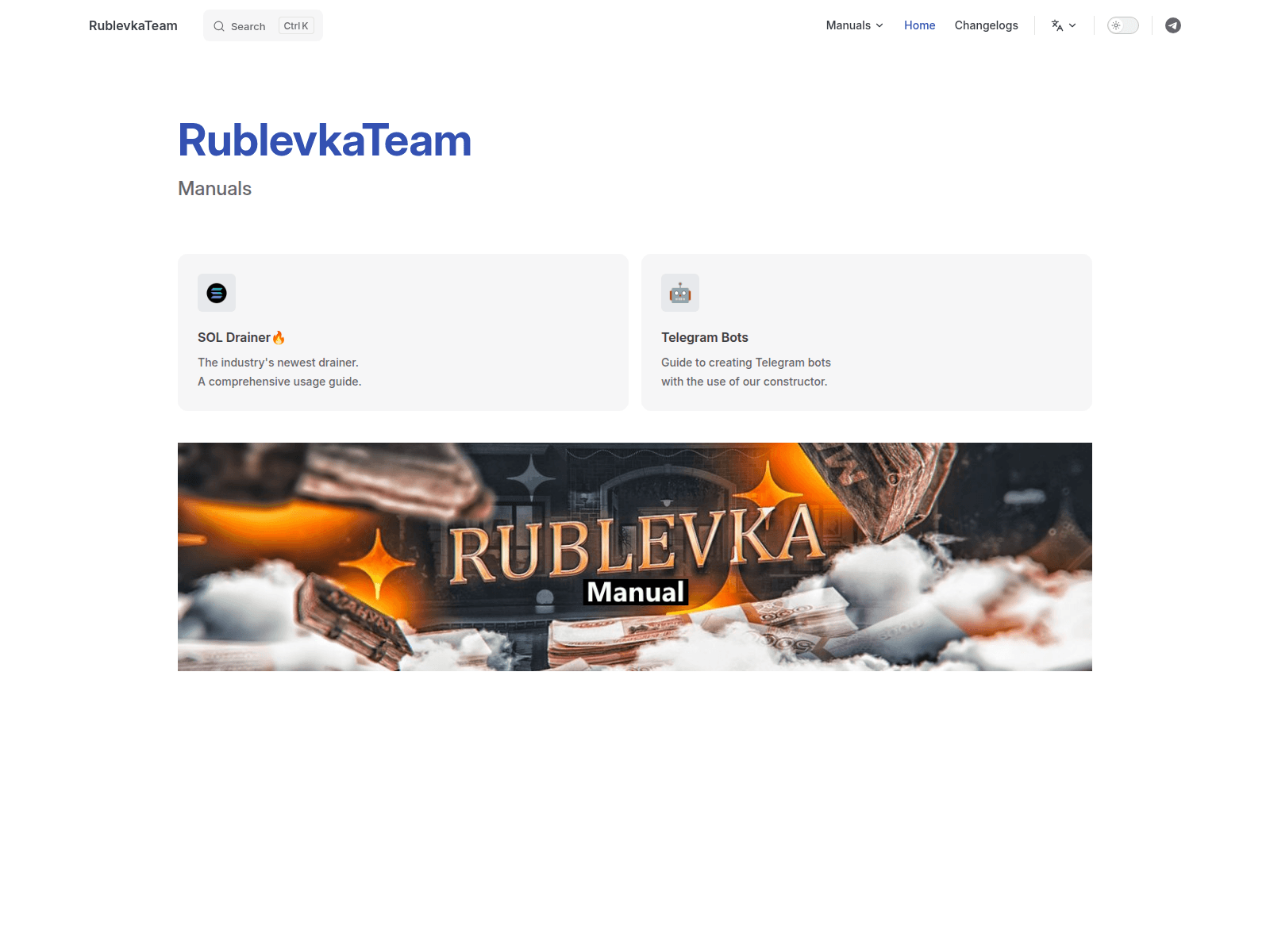 Screenshot of rublevkateam.today
