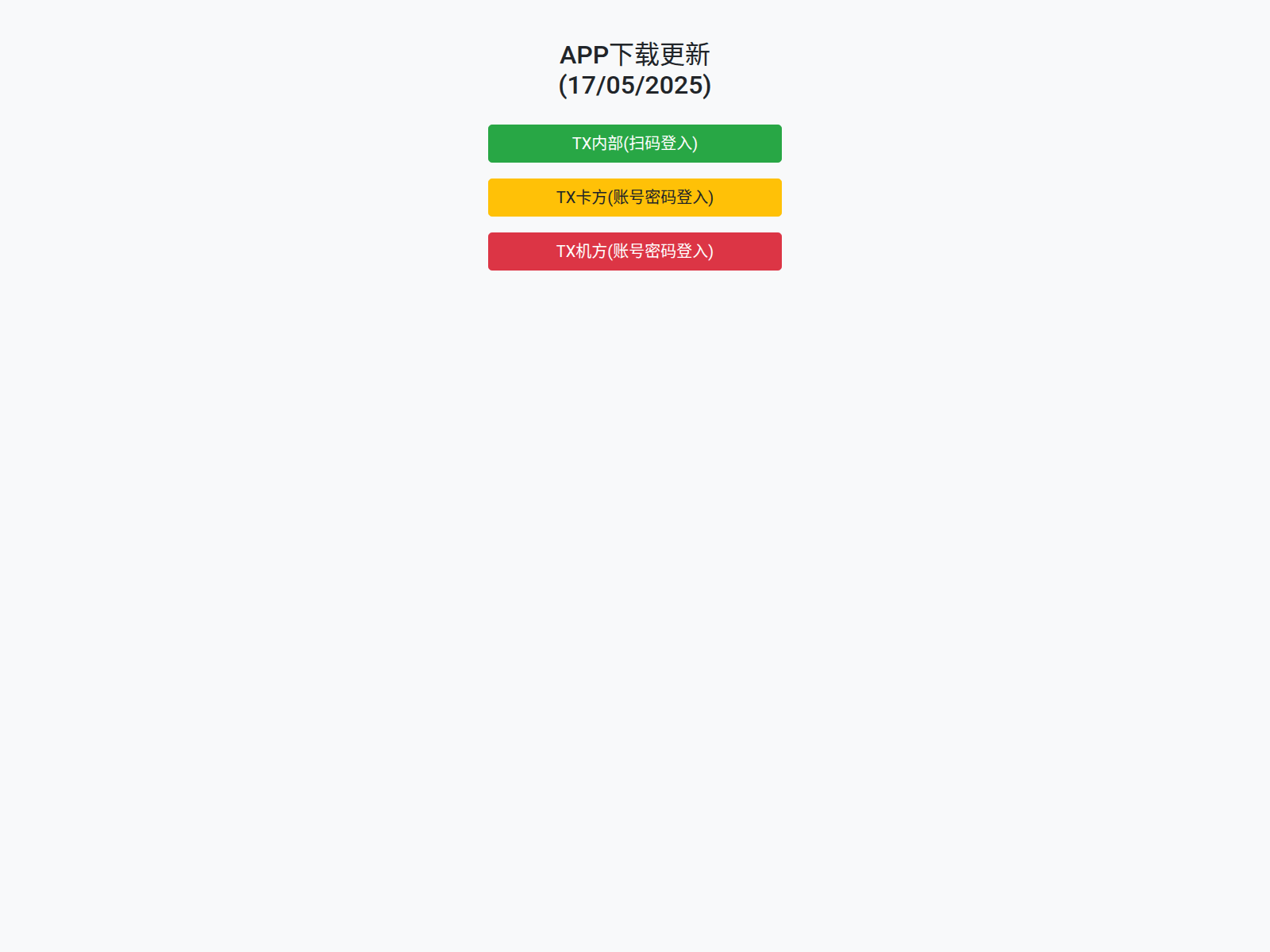 Screenshot of mhm99.tk