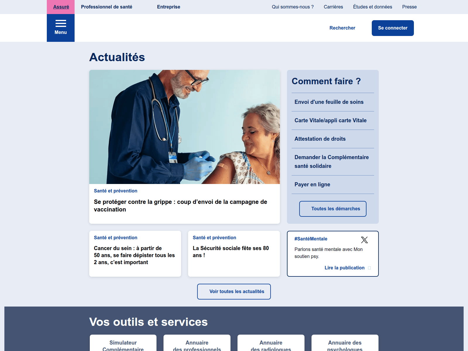 Screenshot of paminanexus.info