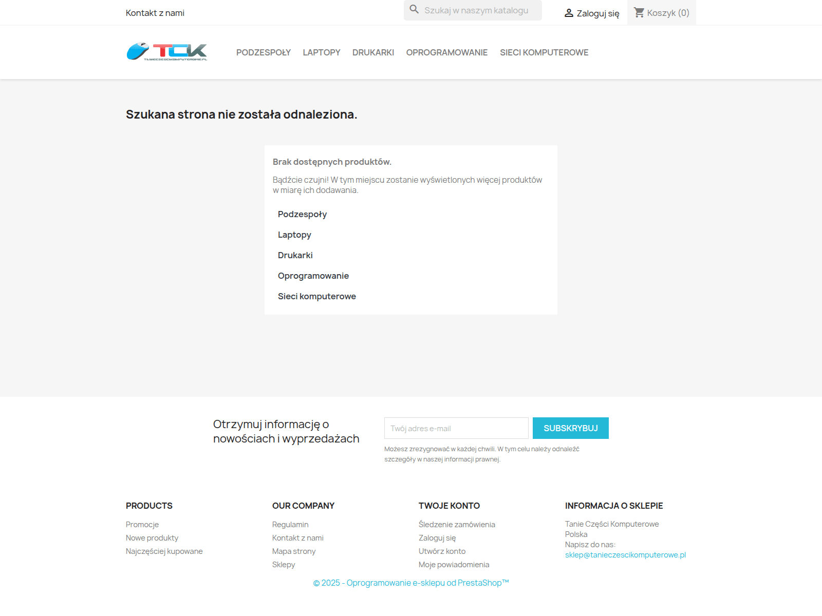 Screenshot of www.arraylist.org